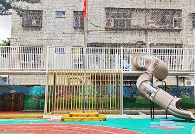 深圳市龙岗区横岗街道横岗村第二幼儿园