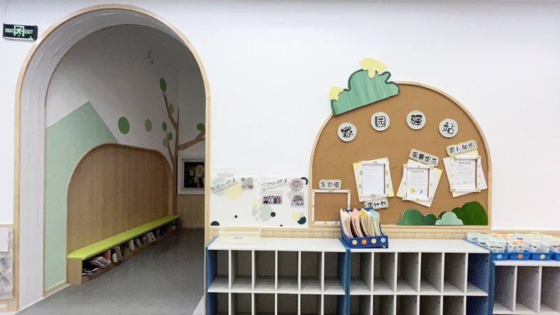 幼儿园装修设计四点注意事项